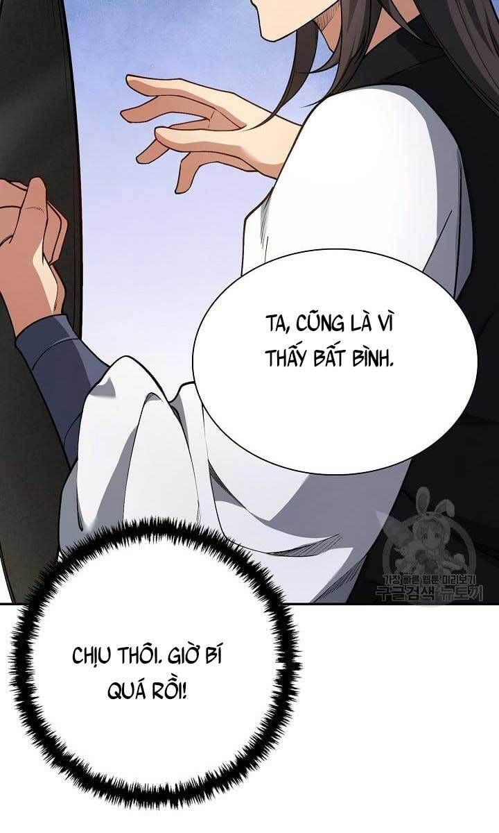 Tôi Nhặt Được Một Cây Đèn Thần Chapter 8 - 3