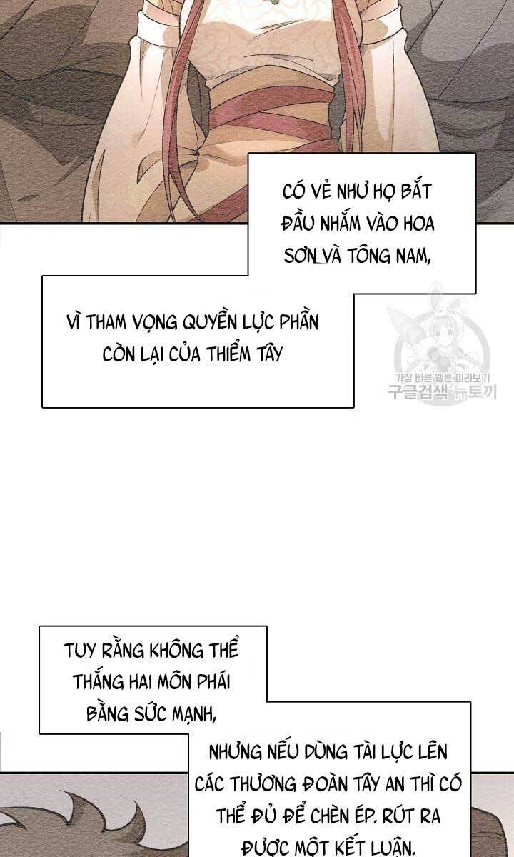 Tôi Nhặt Được Một Cây Đèn Thần Chapter 8 - 45