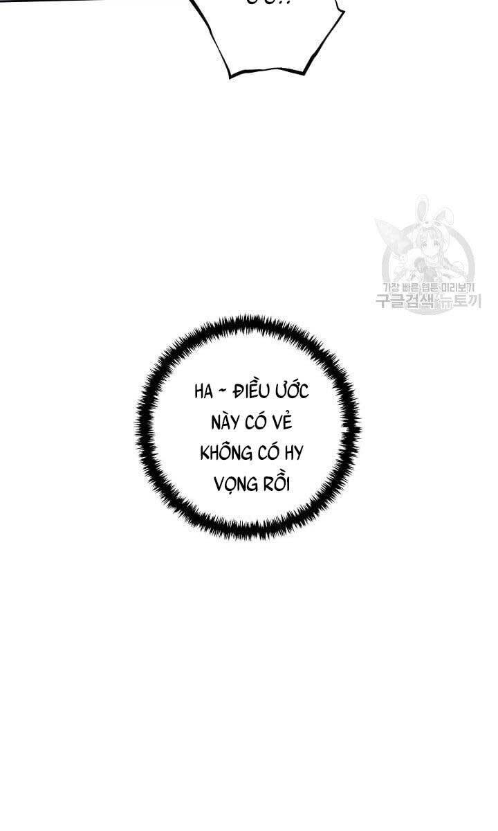 Tôi Nhặt Được Một Cây Đèn Thần Chapter 9 - 51