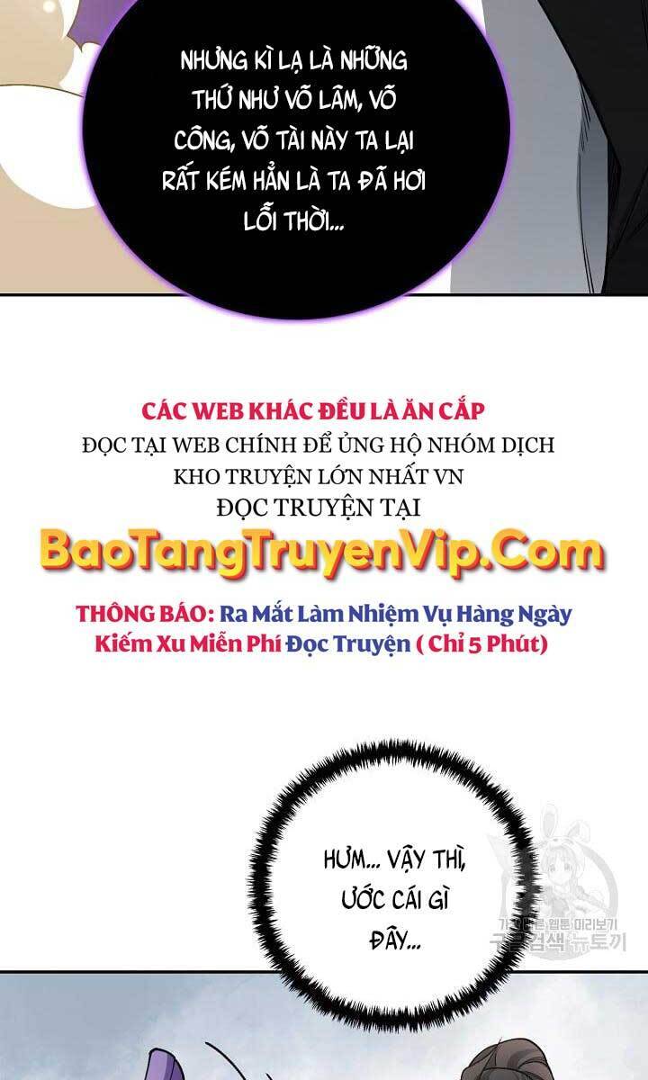 Tôi Nhặt Được Một Cây Đèn Thần Chapter 9 - 58