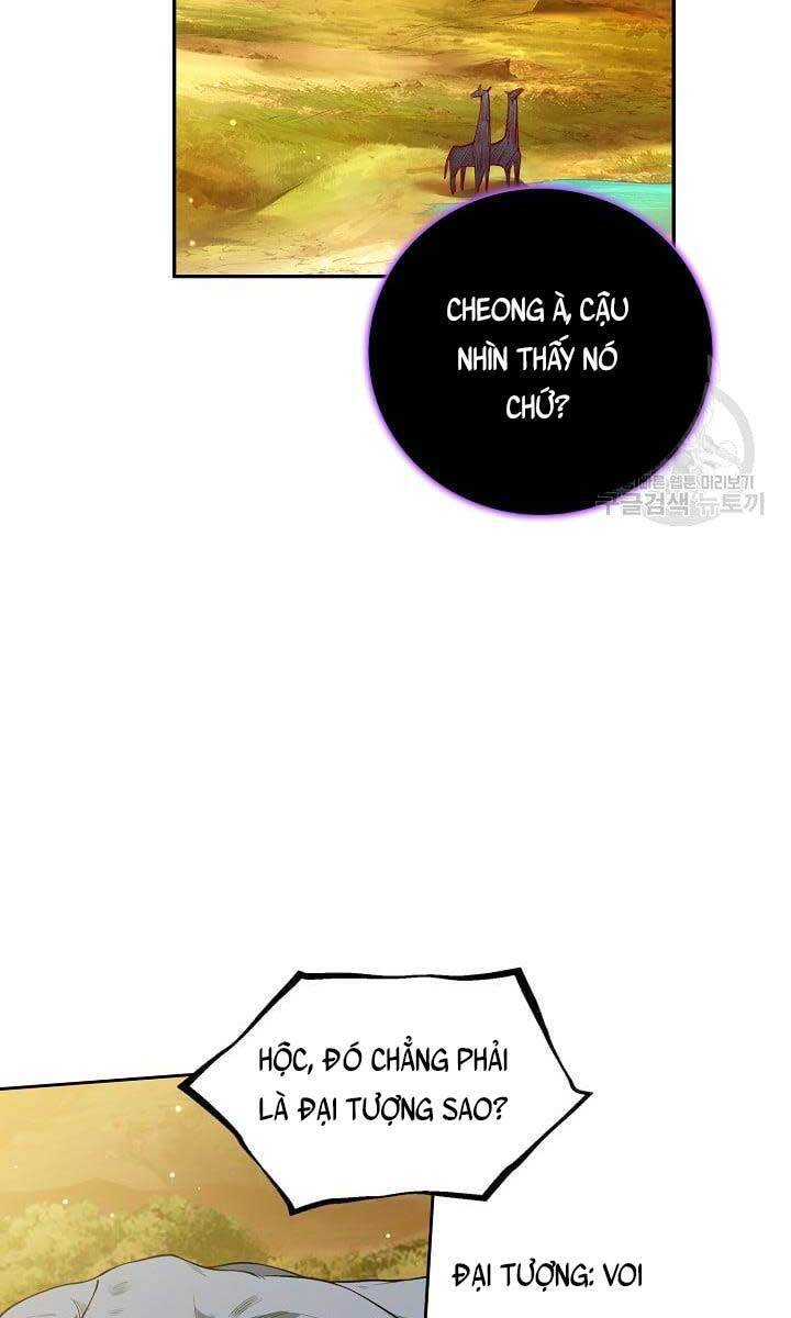 Tôi Nhặt Được Một Cây Đèn Thần Chapter 9 - 79