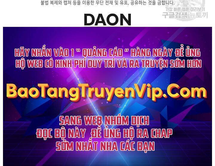 Tôi Nhặt Được Một Cây Đèn Thần Chapter 9 - 96