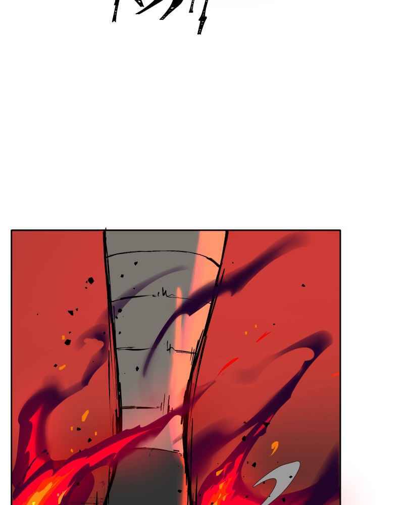 Black Sun Chapter 3 - 106