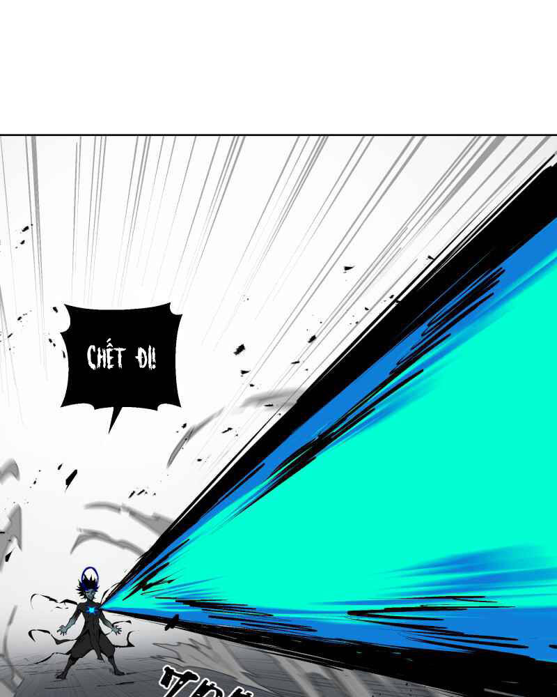 Black Sun Chapter 3 - 13