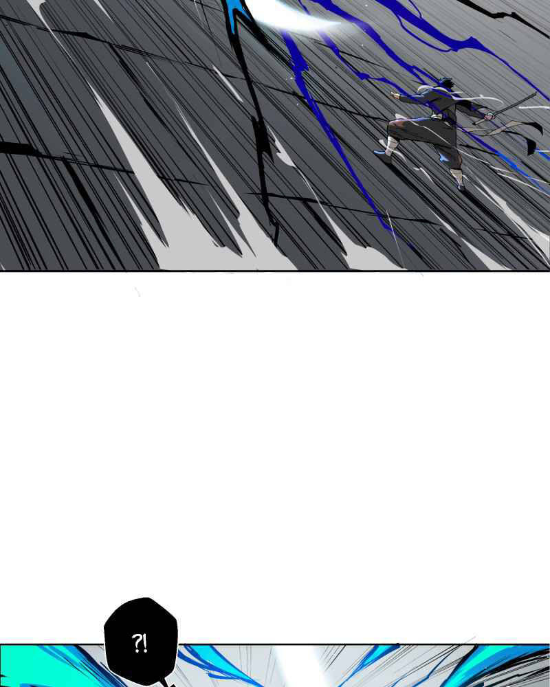 Black Sun Chapter 3 - 18