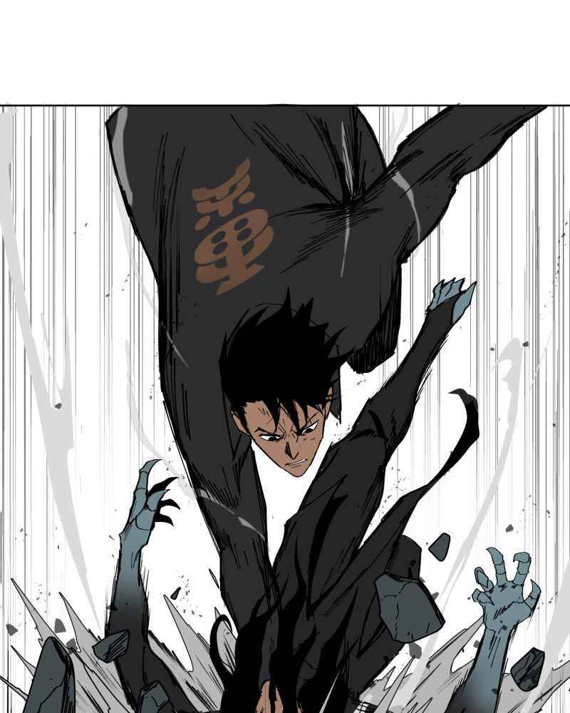 Black Sun Chapter 3 - 30