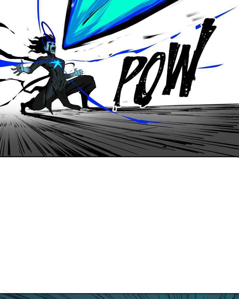 Black Sun Chapter 3 - 45