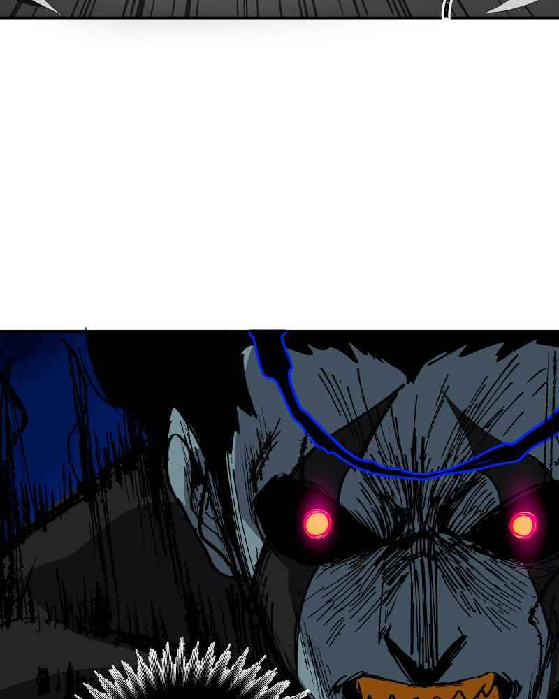 Black Sun Chapter 3 - 55