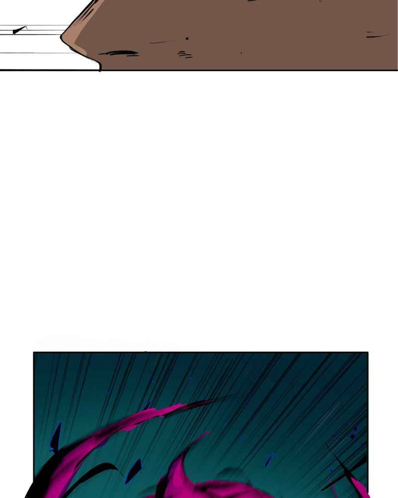 Black Sun Chapter 3 - 58