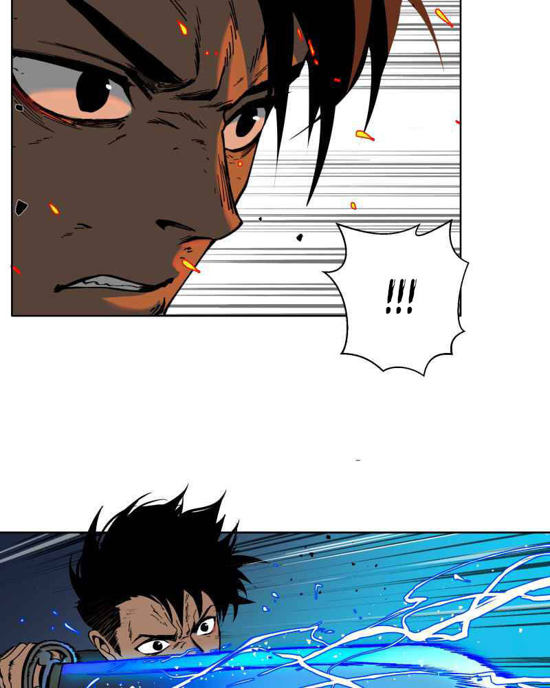 Black Sun Chapter 3 - 82