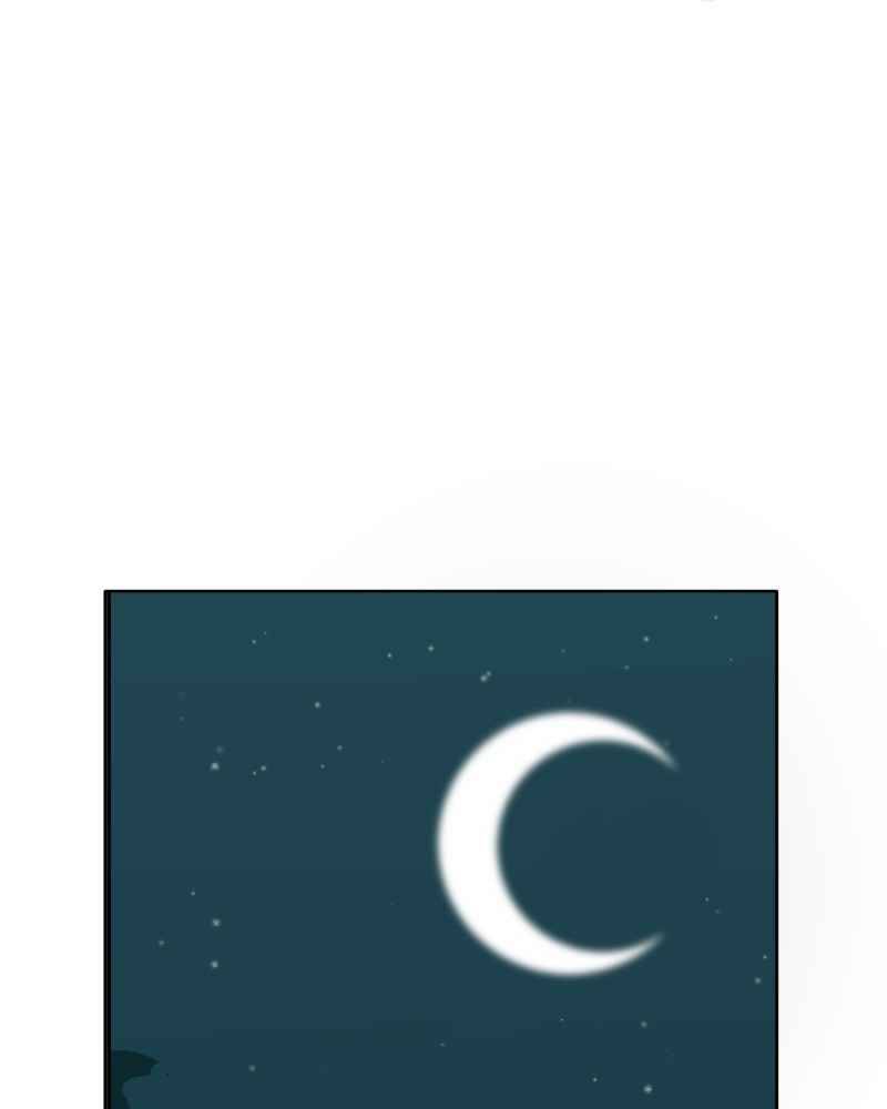 Black Sun Chapter 3 - 97