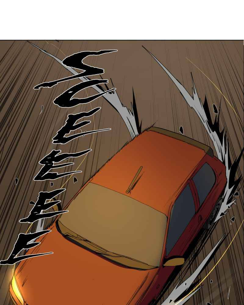 Black Sun Chapter 6 - 41