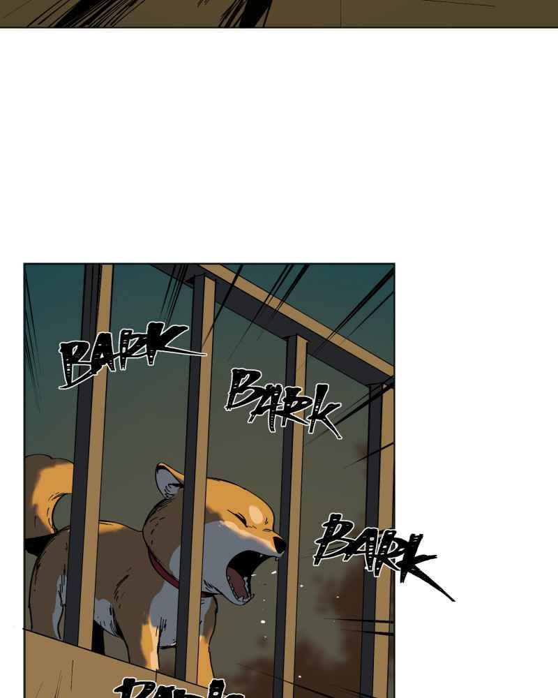 Black Sun Chapter 6 - 63