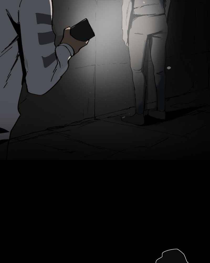 Black Sun Chapter 6 - 75