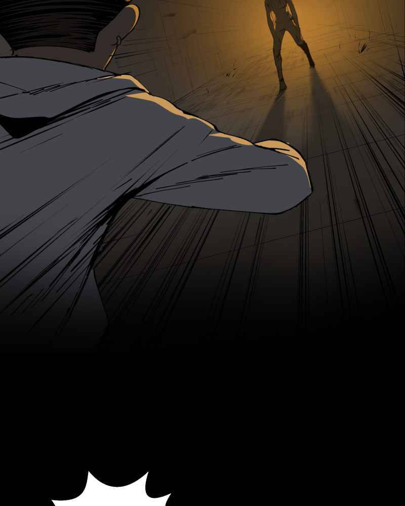 Black Sun Chapter 6 - 87