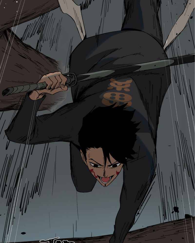 Black Sun Chapter 1 - 47