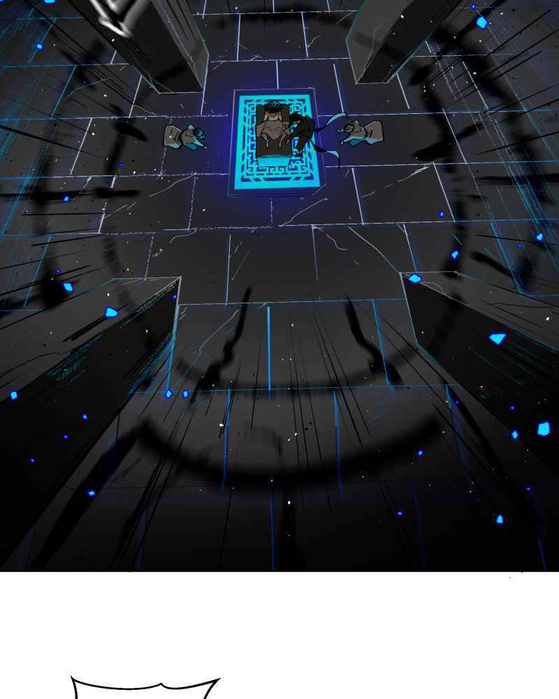 Black Sun Chapter 1 - 61