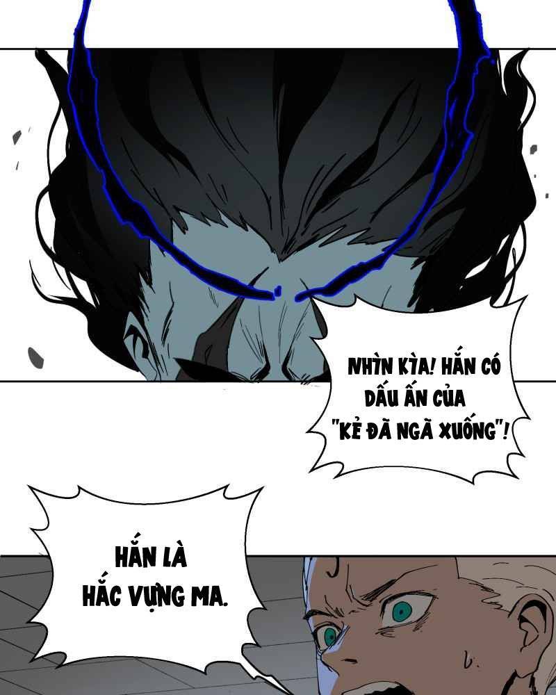 Black Sun Chapter 1 - 84