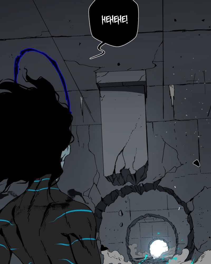 Black Sun Chapter 2 - 102