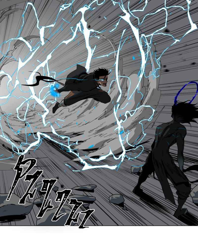 Black Sun Chapter 2 - 38