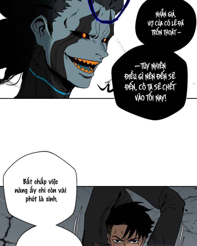 Black Sun Chapter 2 - 5