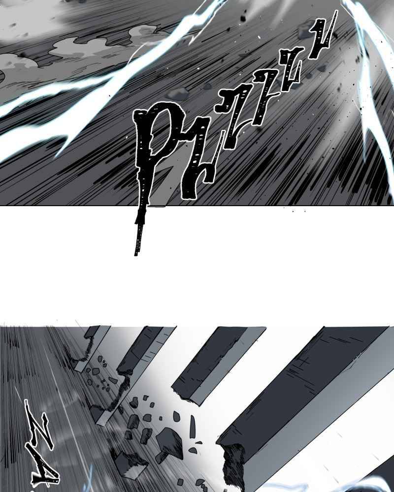 Black Sun Chapter 2 - 41