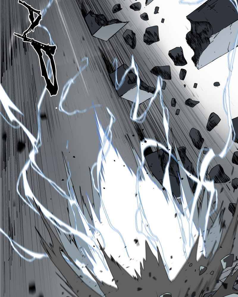 Black Sun Chapter 2 - 42