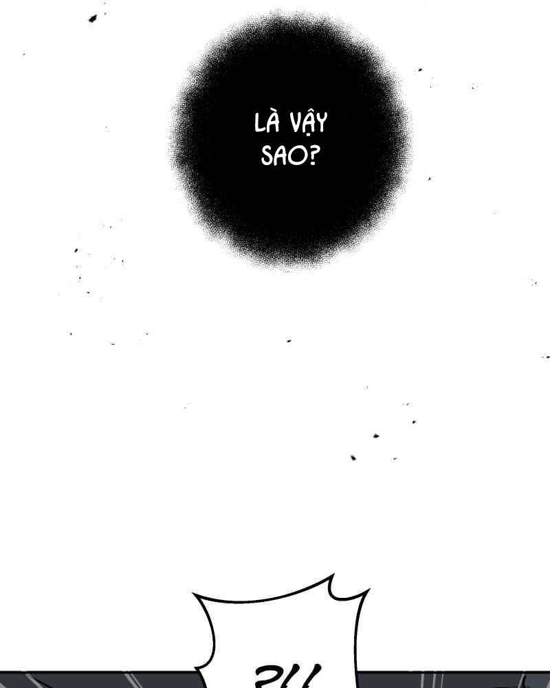 Black Sun Chapter 2 - 46