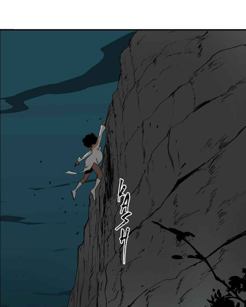 Black Sun Chapter 2 - 82