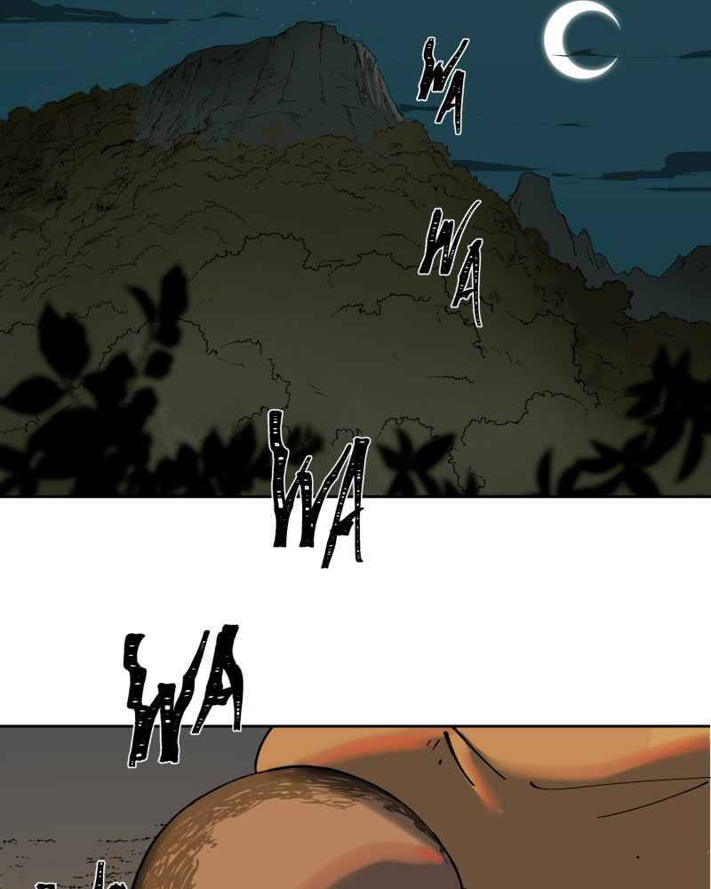 Black Sun Chapter 2 - 94