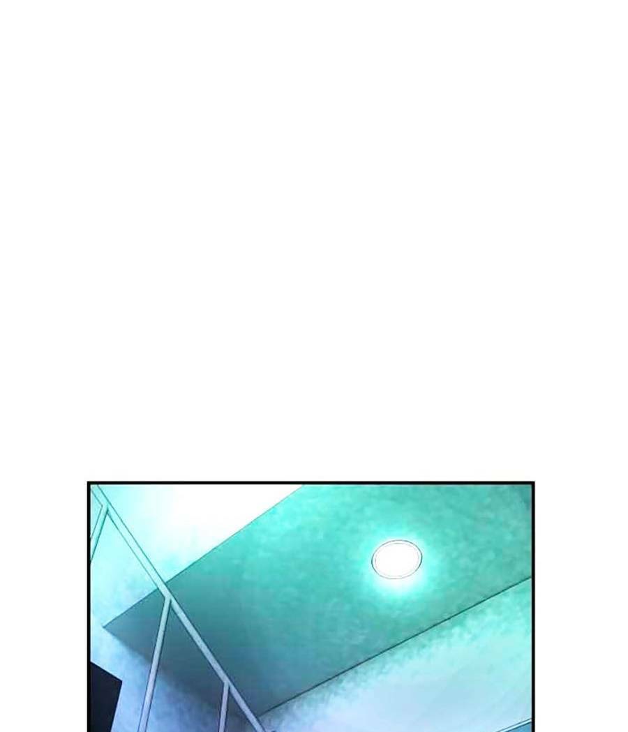 Đổi Thay Chapter 11 - 25