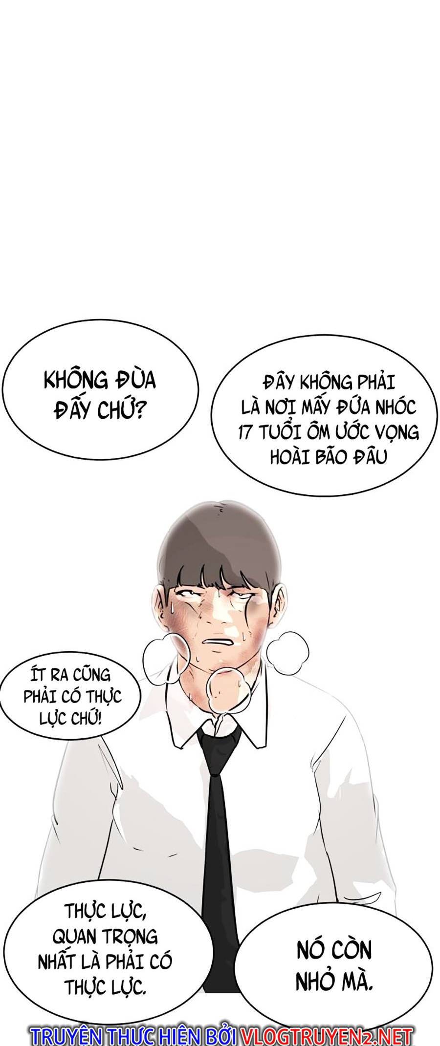 Đổi Thay Chapter 1 - 17