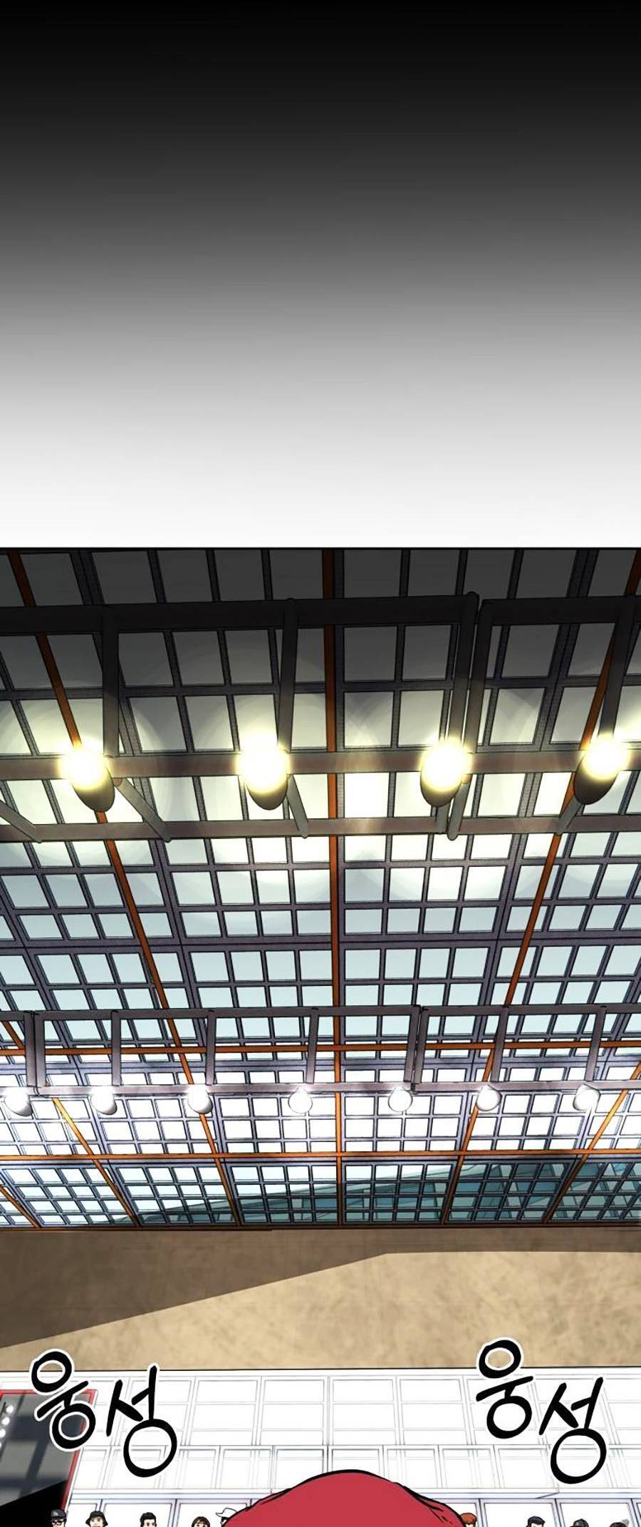 Đổi Thay Chapter 1 - 5