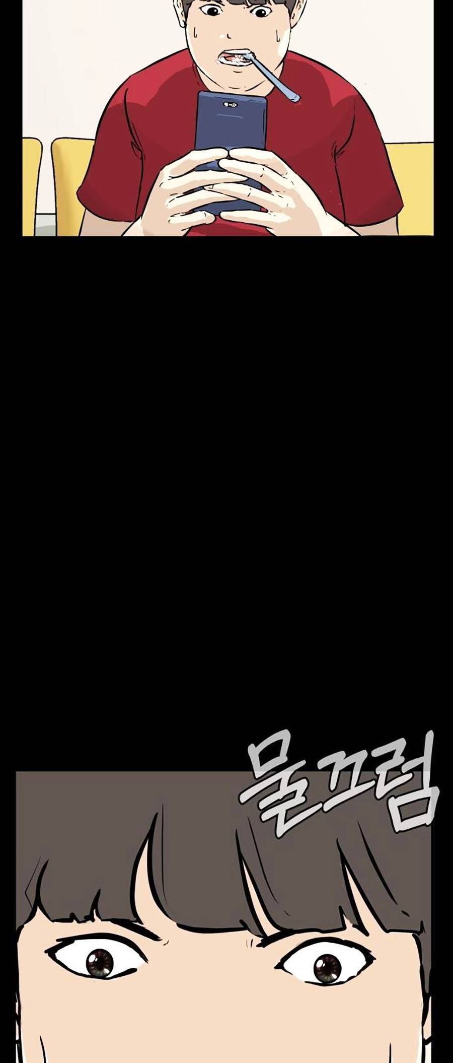 Đổi Thay Chapter 1 - 48