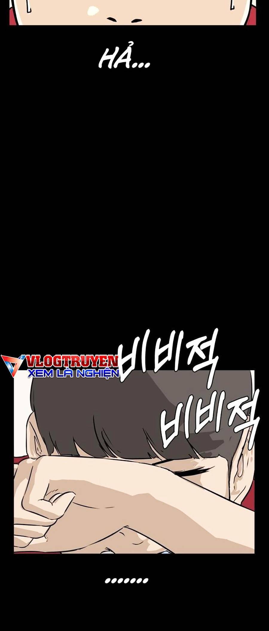 Đổi Thay Chapter 1 - 49