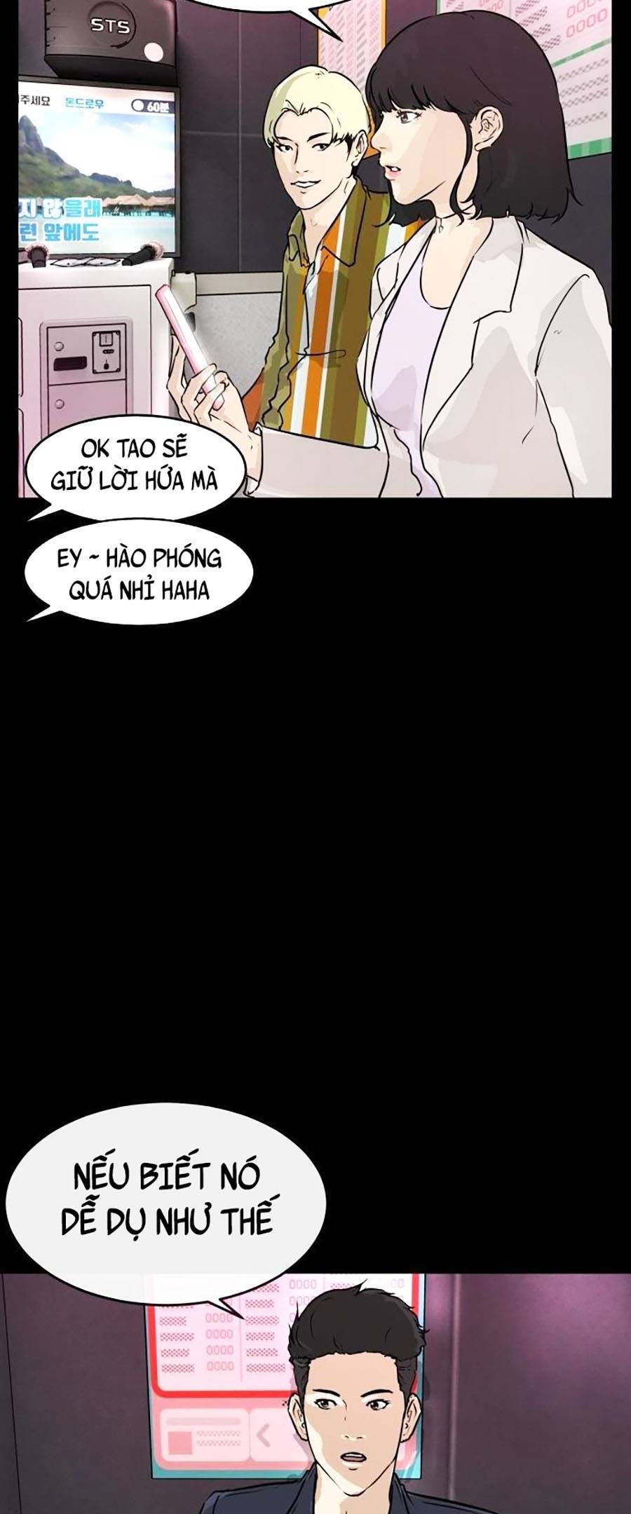 Đổi Thay Chapter 1 - 71