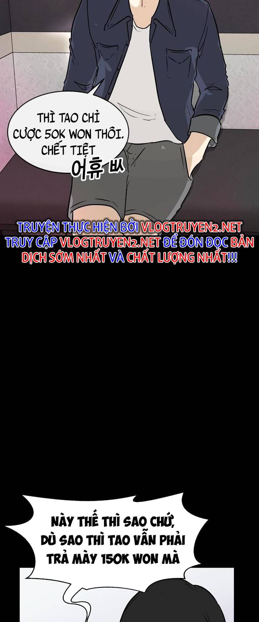 Đổi Thay Chapter 1 - 72