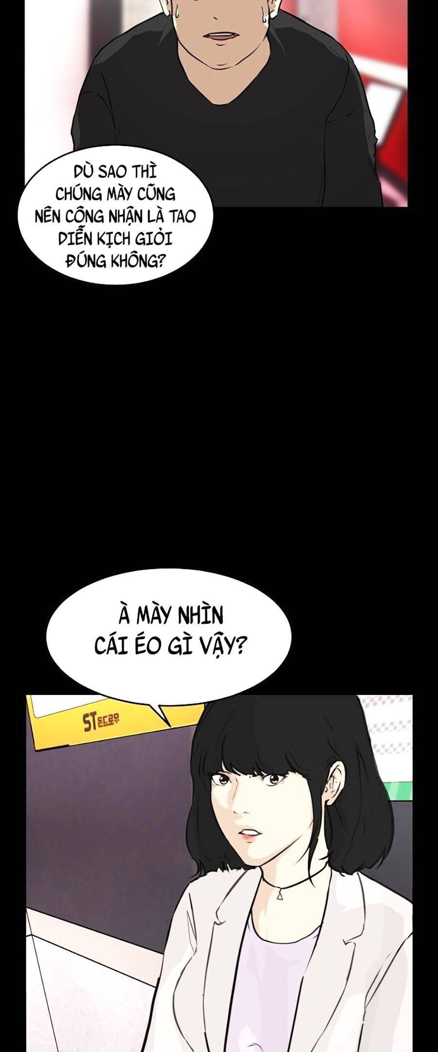 Đổi Thay Chapter 1 - 75