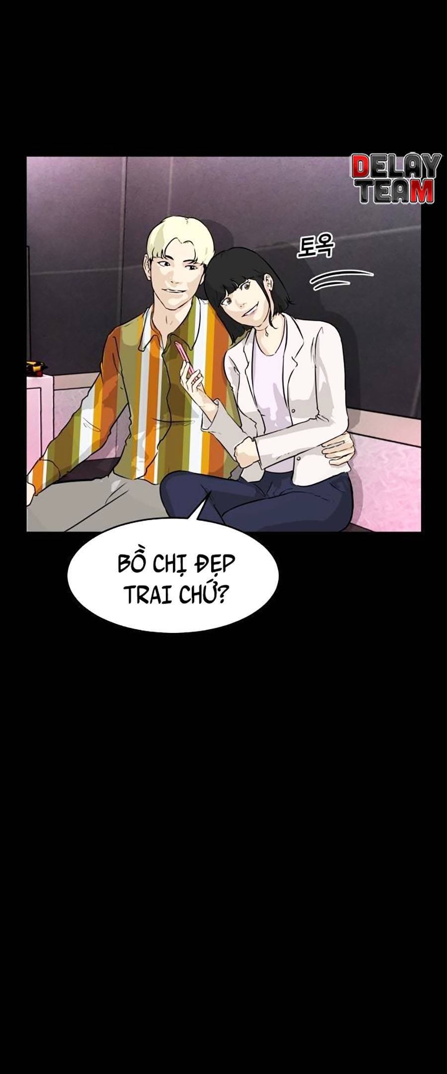 Đổi Thay Chapter 1 - 84
