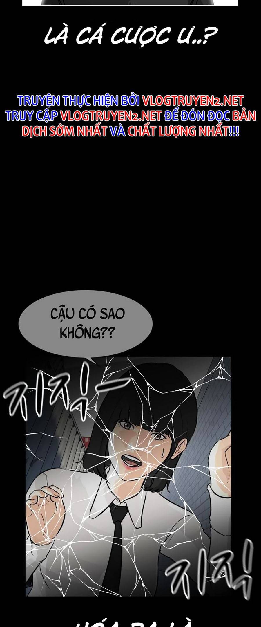 Đổi Thay Chapter 1 - 86