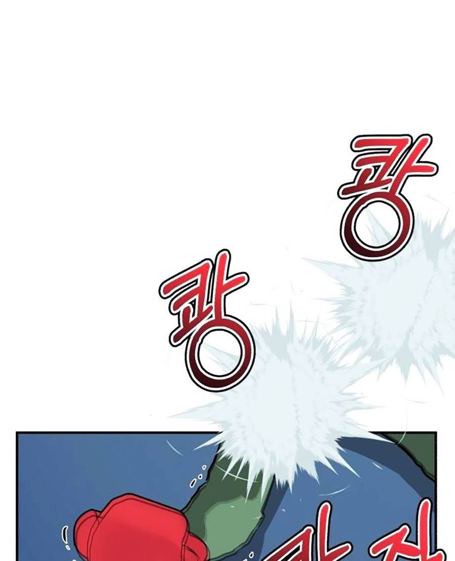 Đổi Thay Chapter 2 - 128