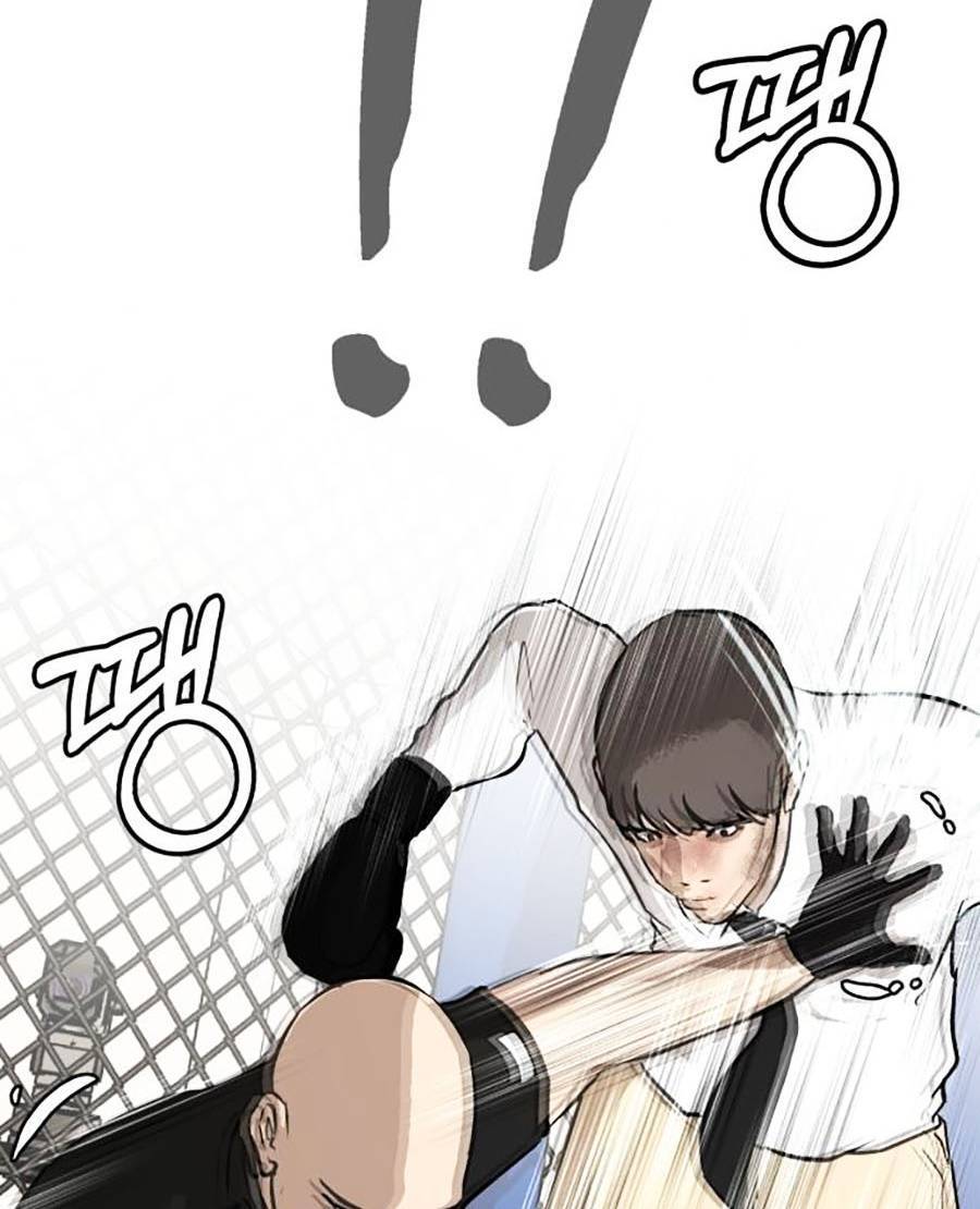 Đổi Thay Chapter 2 - 132