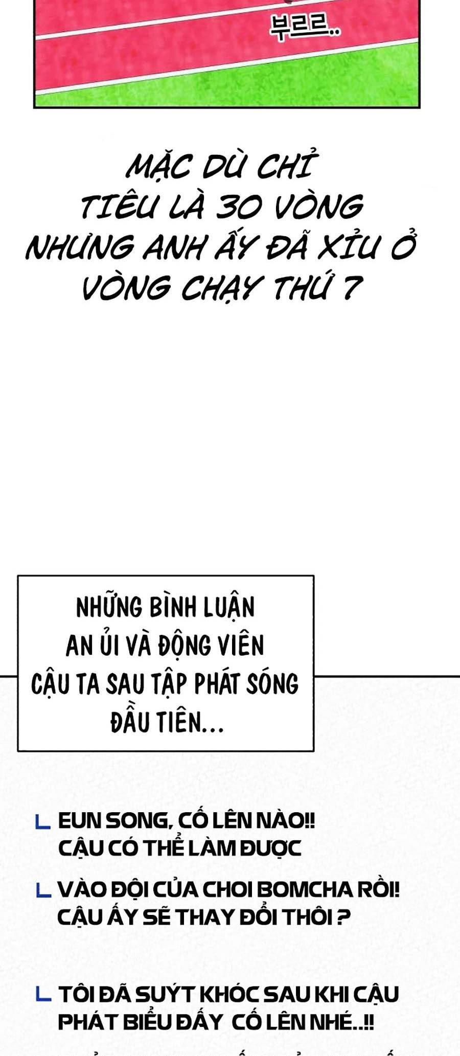 Đổi Thay Chapter 2 - 15