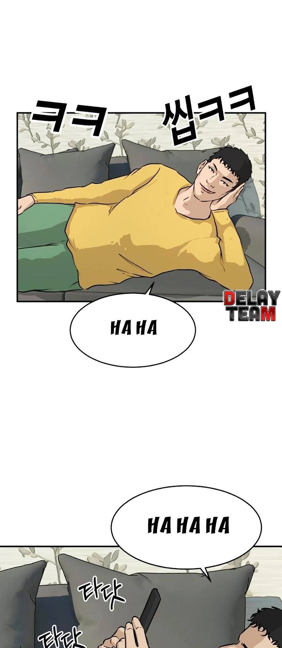 Đổi Thay Chapter 2 - 18