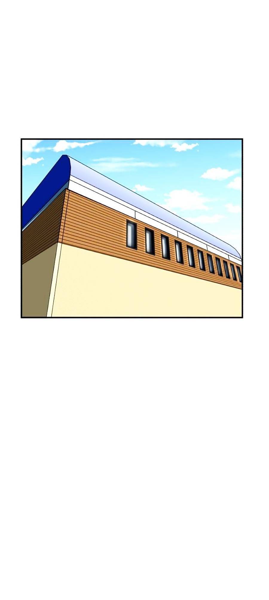 Đổi Thay Chapter 2 - 25