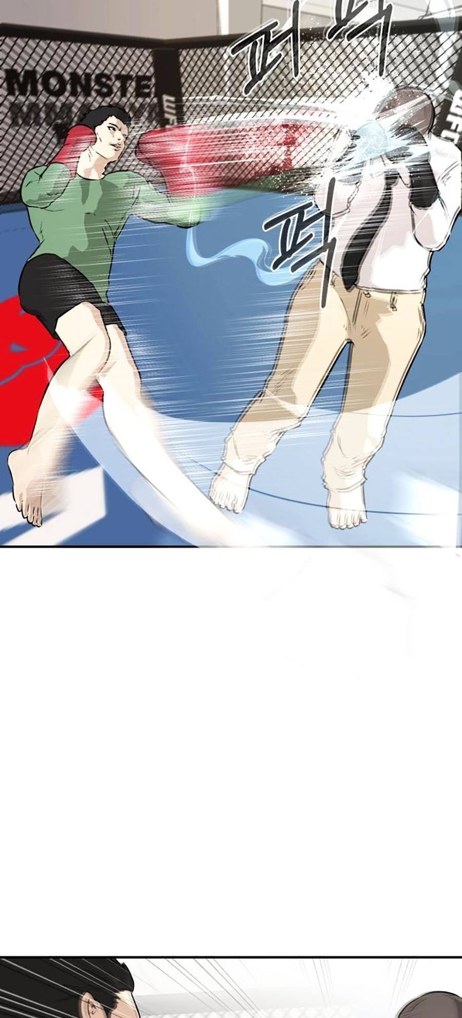 Đổi Thay Chapter 2 - 69