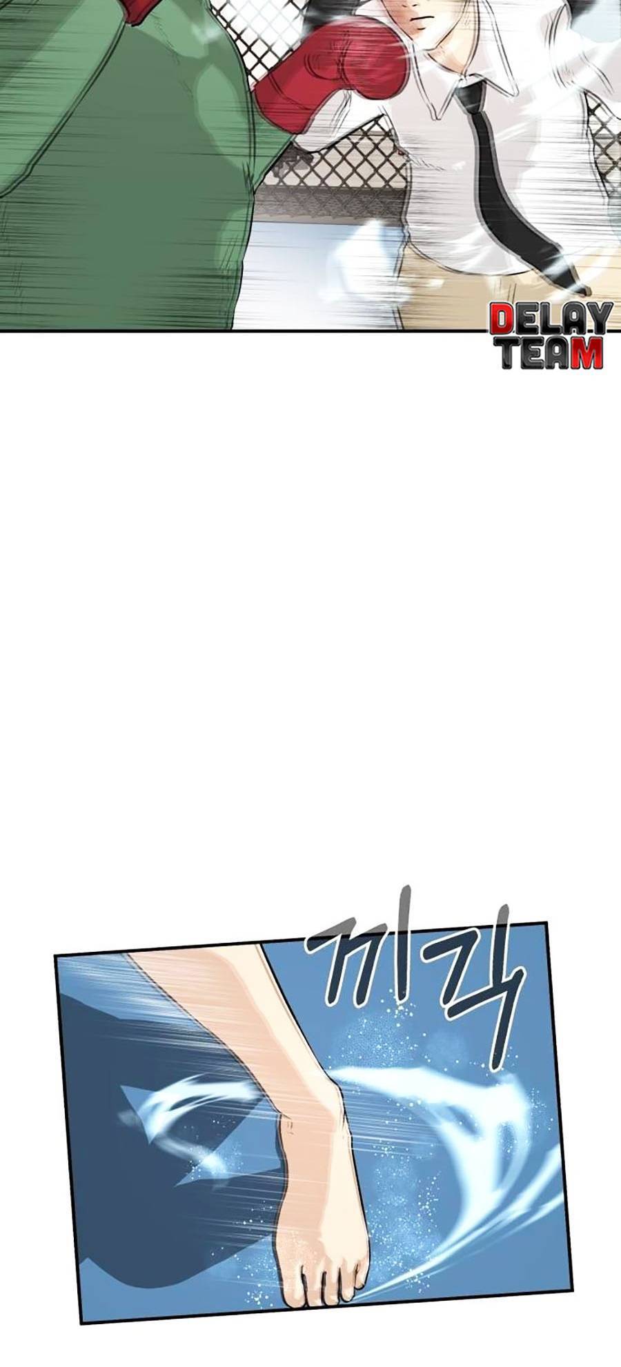 Đổi Thay Chapter 2 - 71