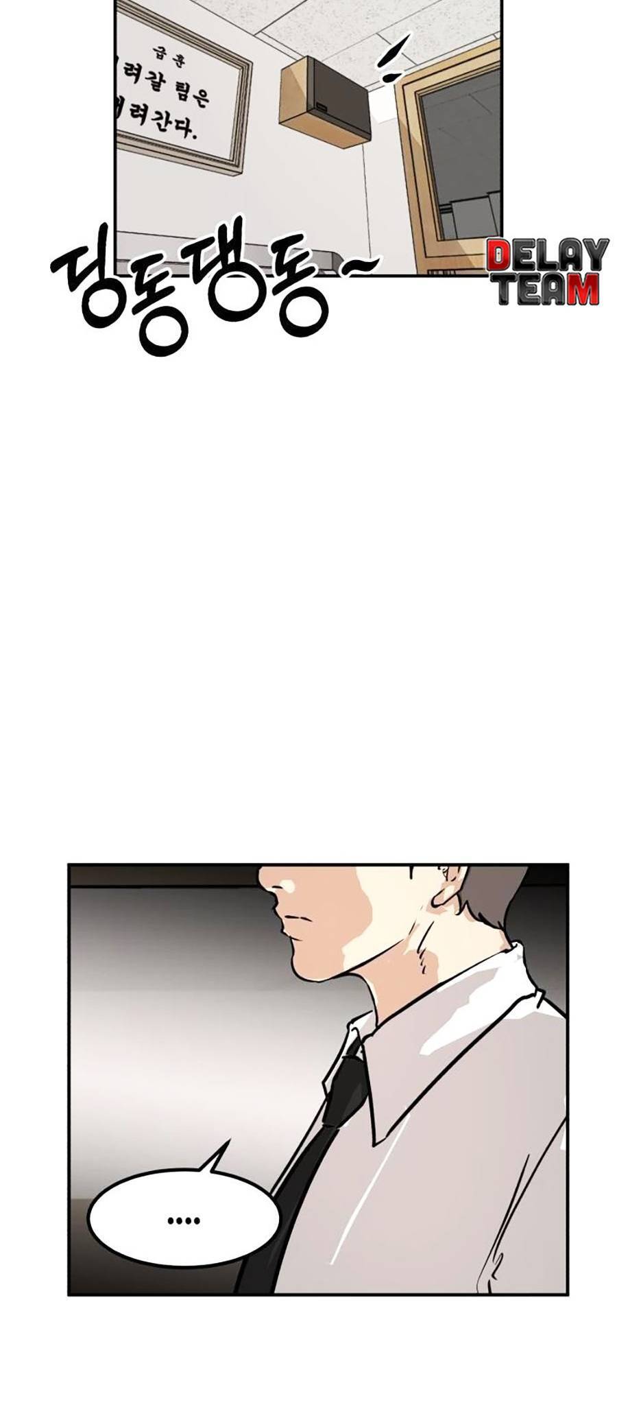 Đổi Thay Chapter 3 - 110