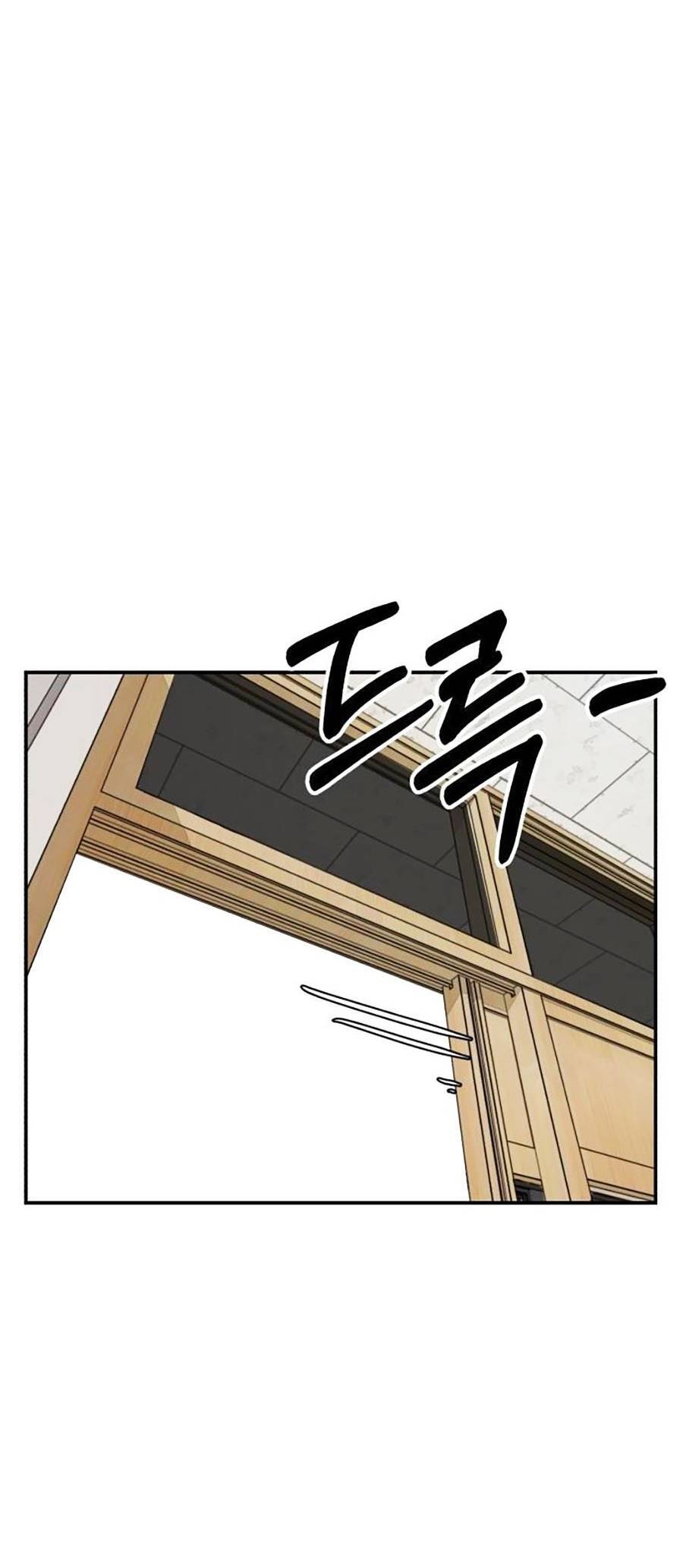 Đổi Thay Chapter 3 - 23