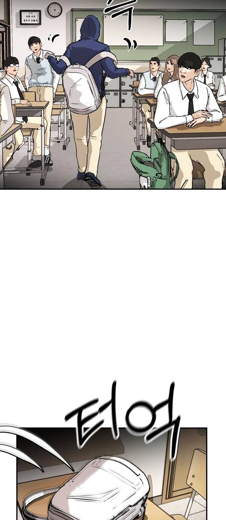 Đổi Thay Chapter 3 - 27